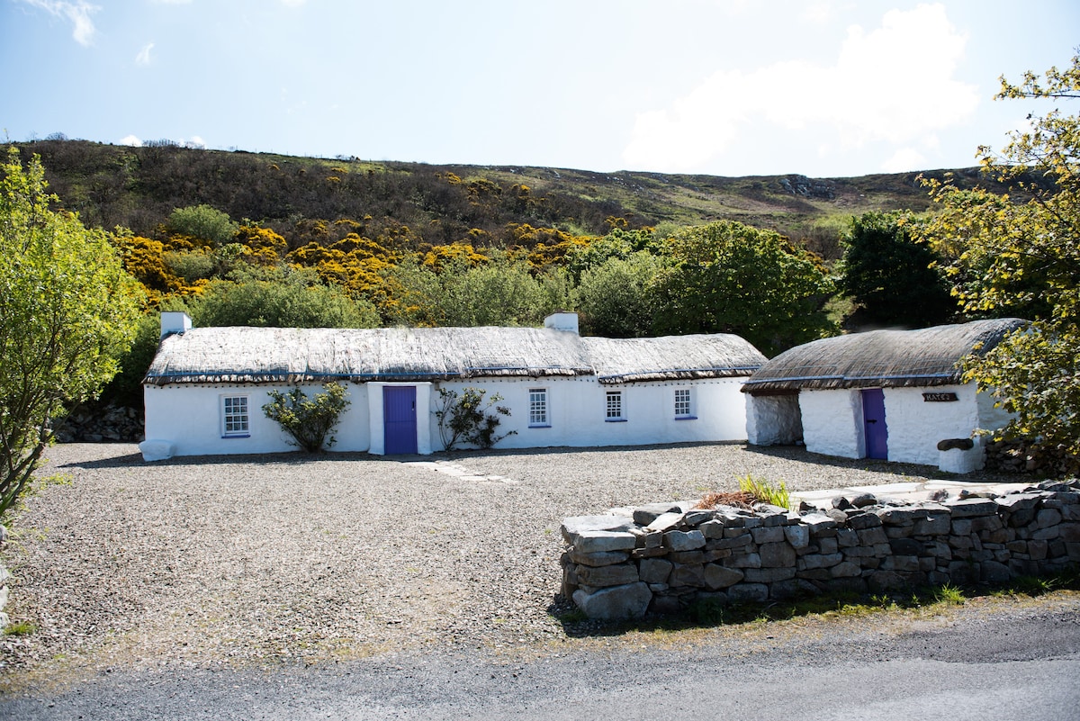 Mamore Cottages (Kate 's)