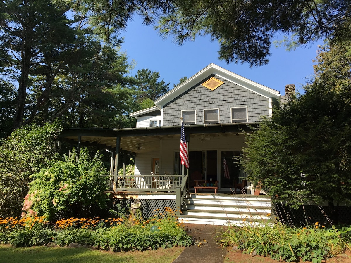 Hoffman Room at Baker Street House, Schroon Lake