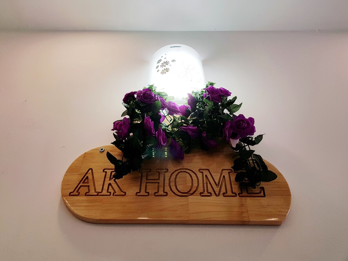 AK HOME