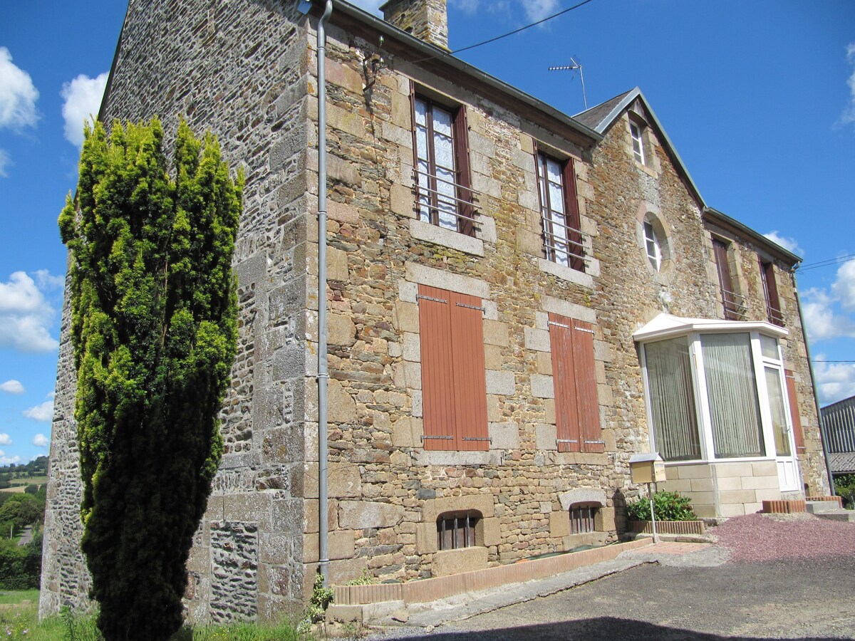 LE LOGIS DE VITTEL