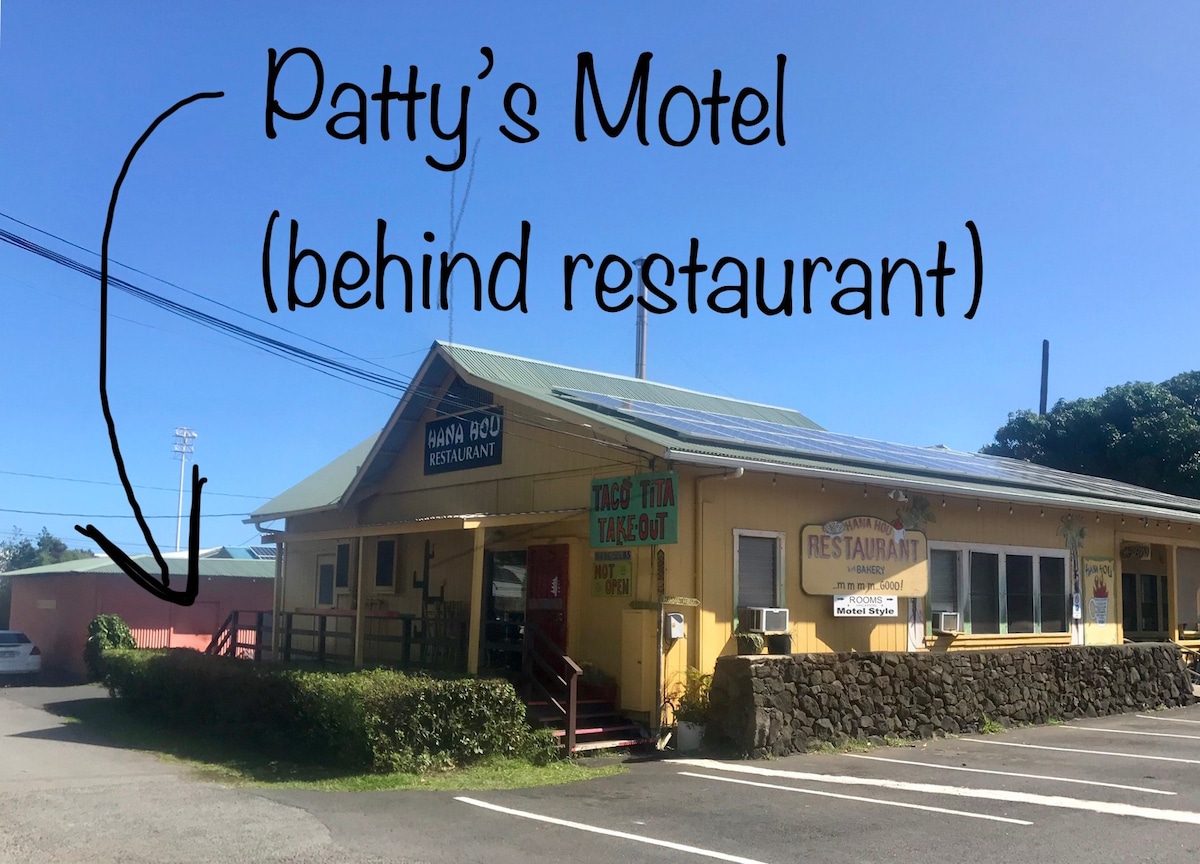 Patty 's Motel Suite... TA-128-218-9312-01
