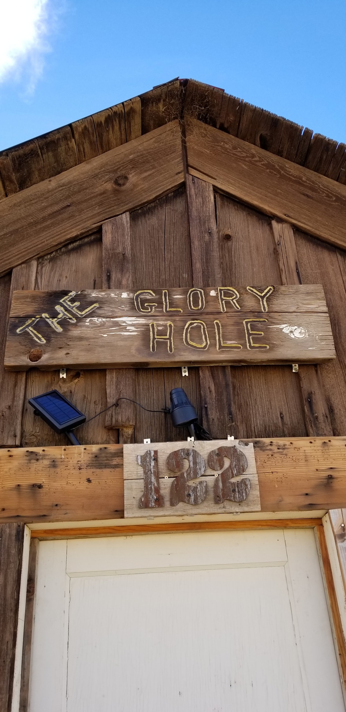 Rusty 's Chicken Ranch的「The Glory Hole」