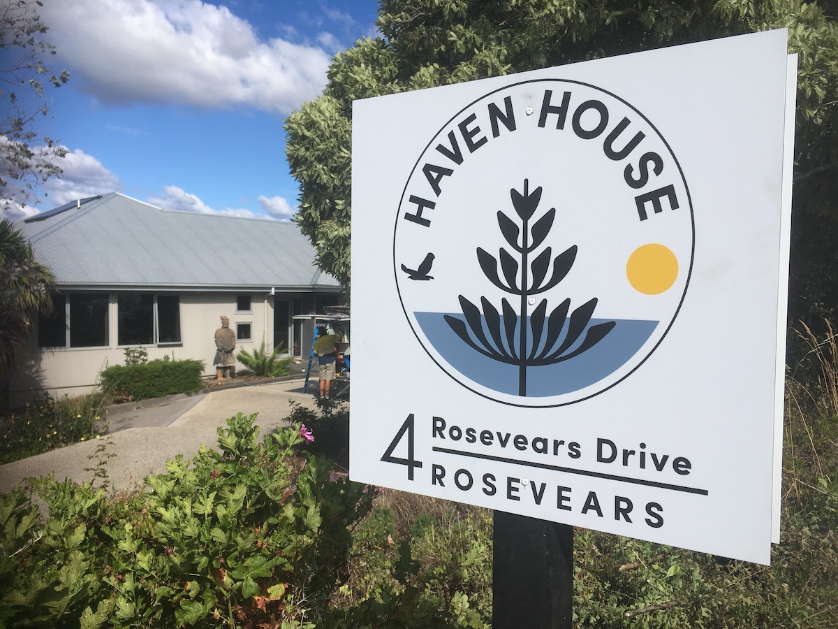 Haven House - River Edge公寓