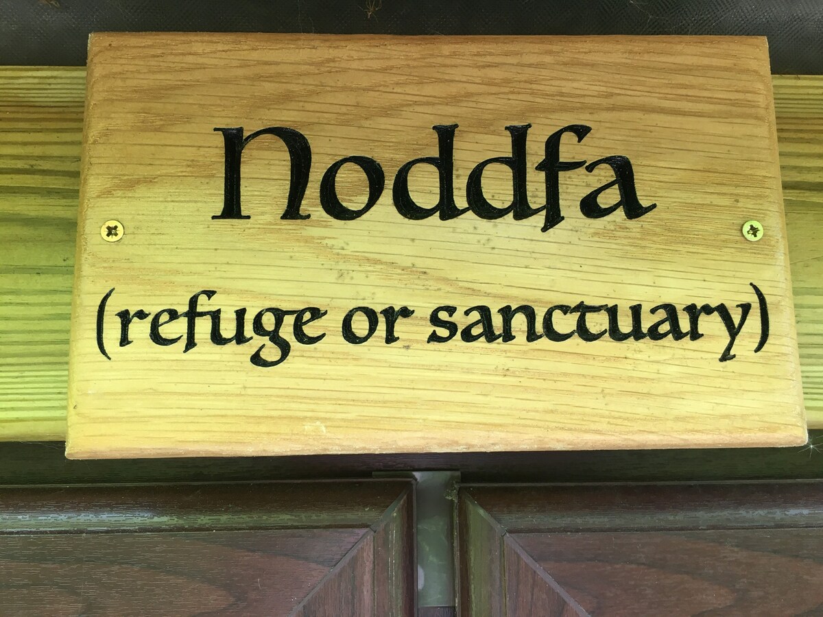 Noddfa （避难所/庇护所）离网林地度假胜地