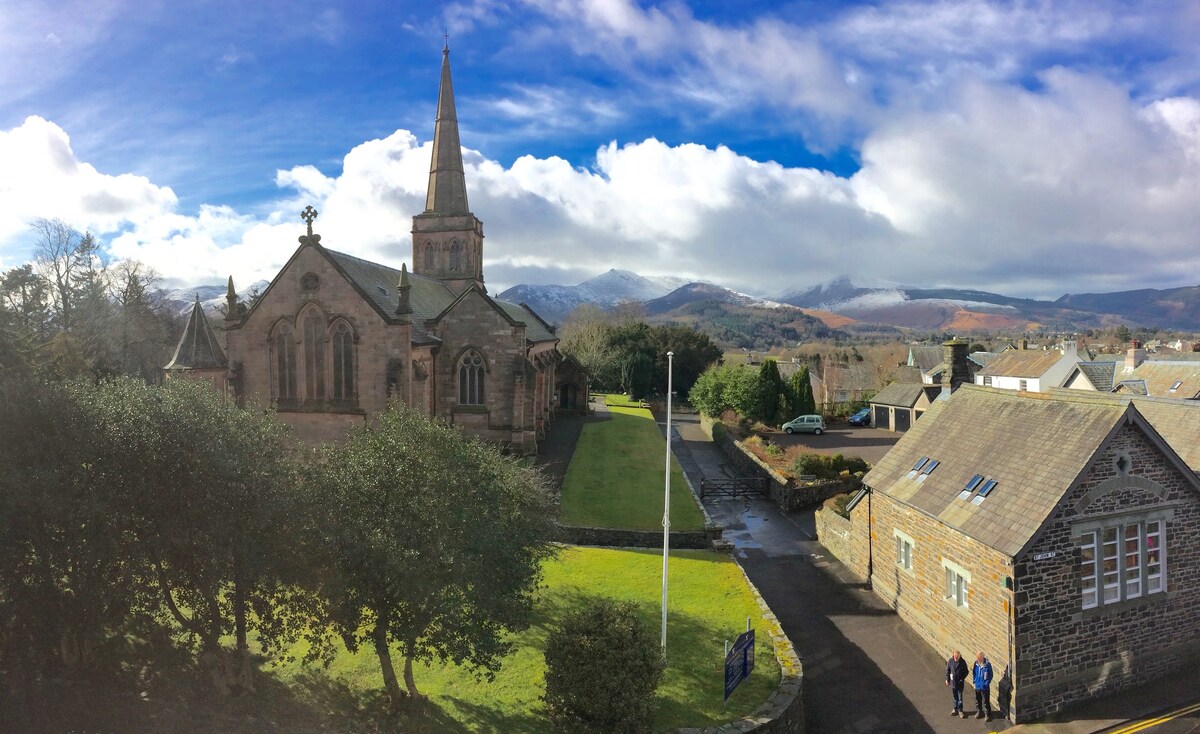 Cumbria House客房客房， Keswick。仅限客房入住