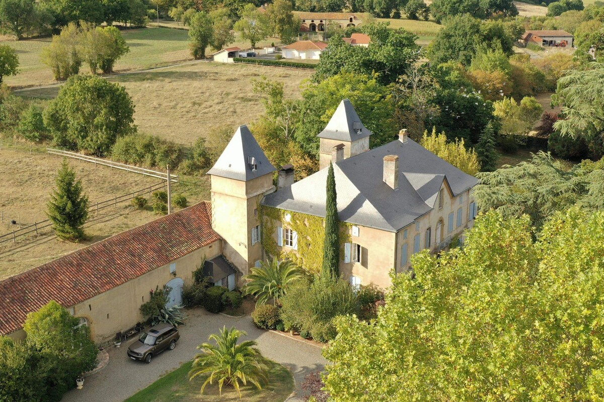 Pavillon L 'Orangerie