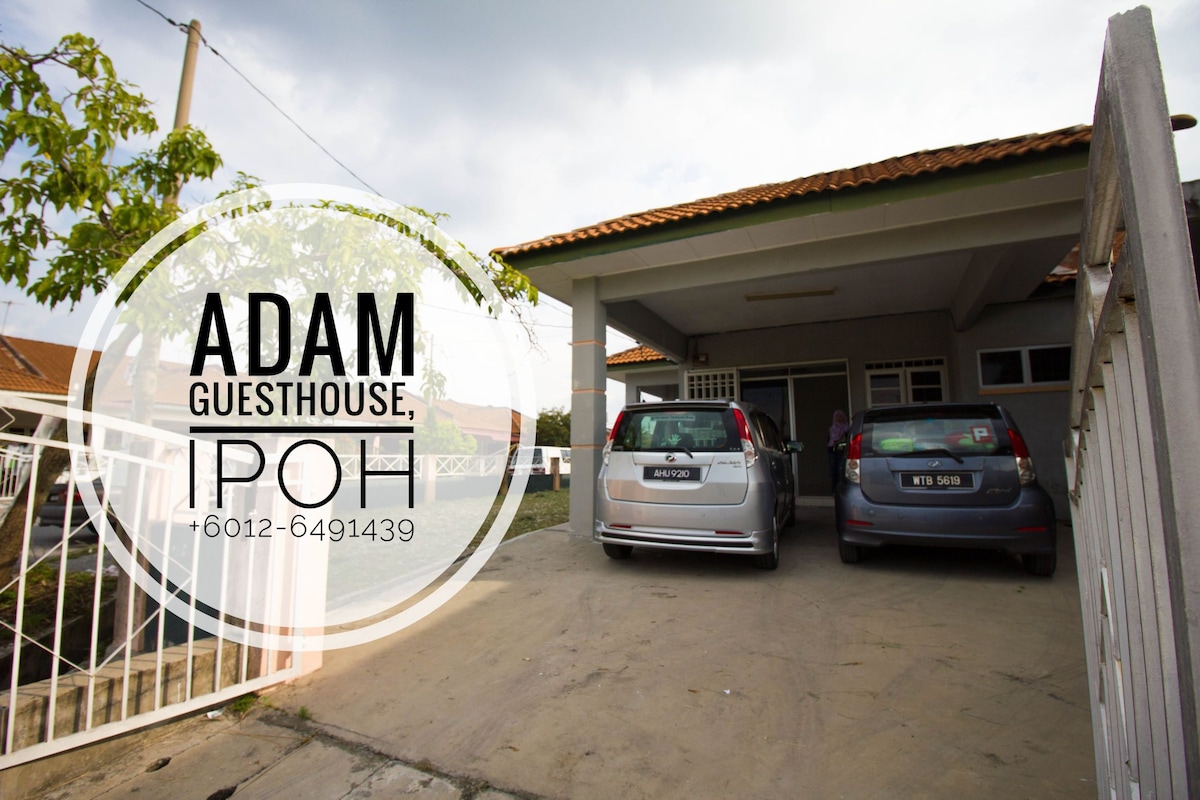 Adam Ipoh寄宿家庭