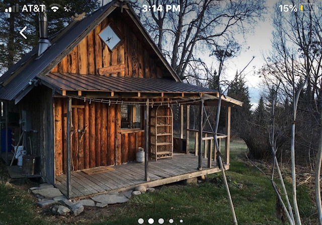 Kilcher Family Wurtzy Cabin wurtzy Cabin wft