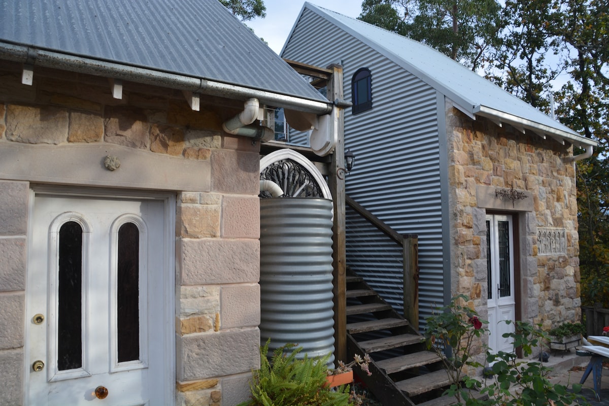 Stone Cottage - Skyroom