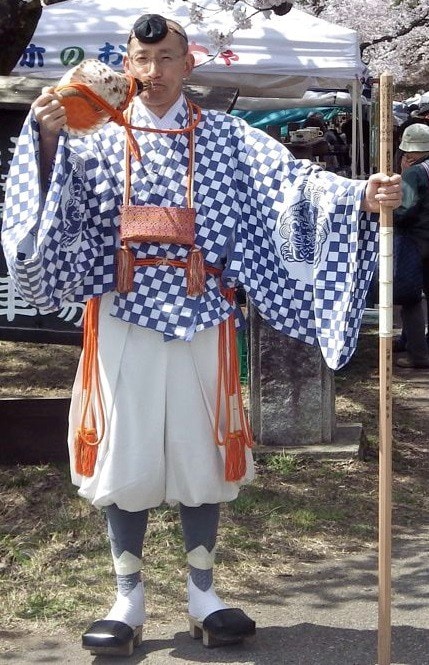 山形县（ Yamagata Prefecture ）美味客房，配备1号空中执照