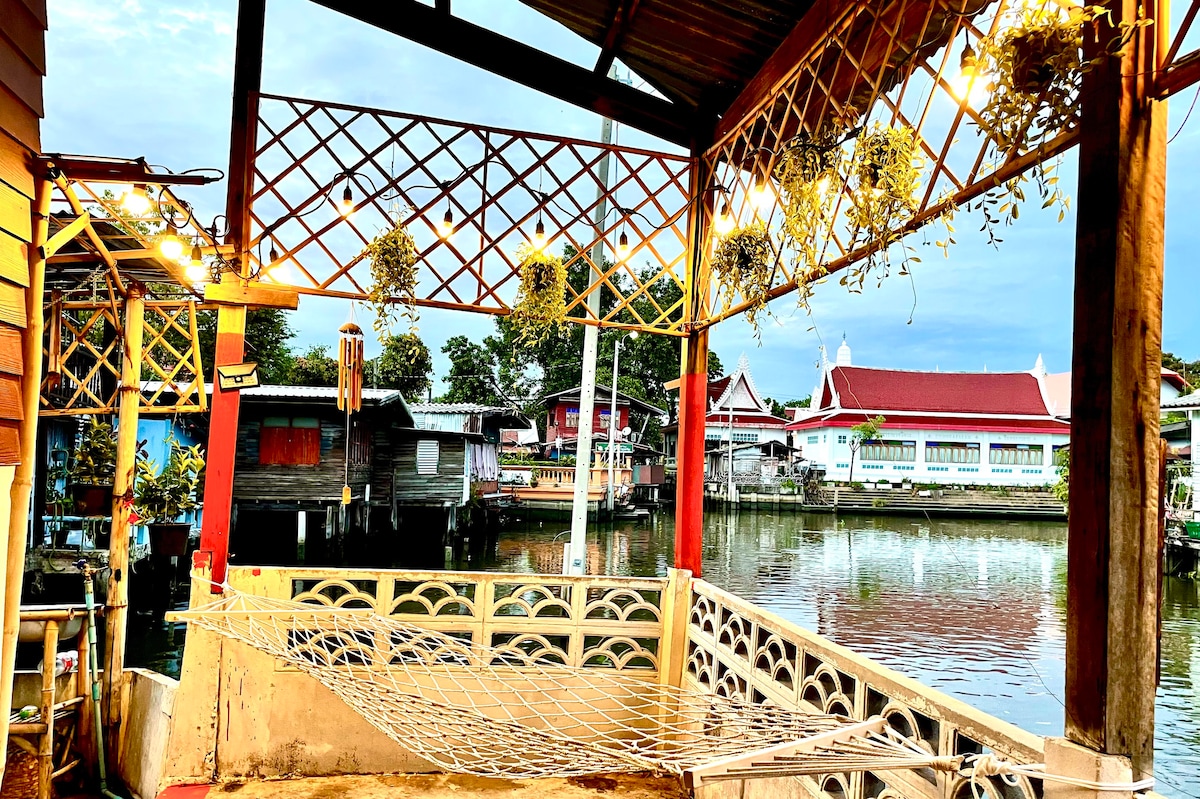 PANYAPA在空孟（ Khlong Mon ） 22运河边曼谷Wat Khrut