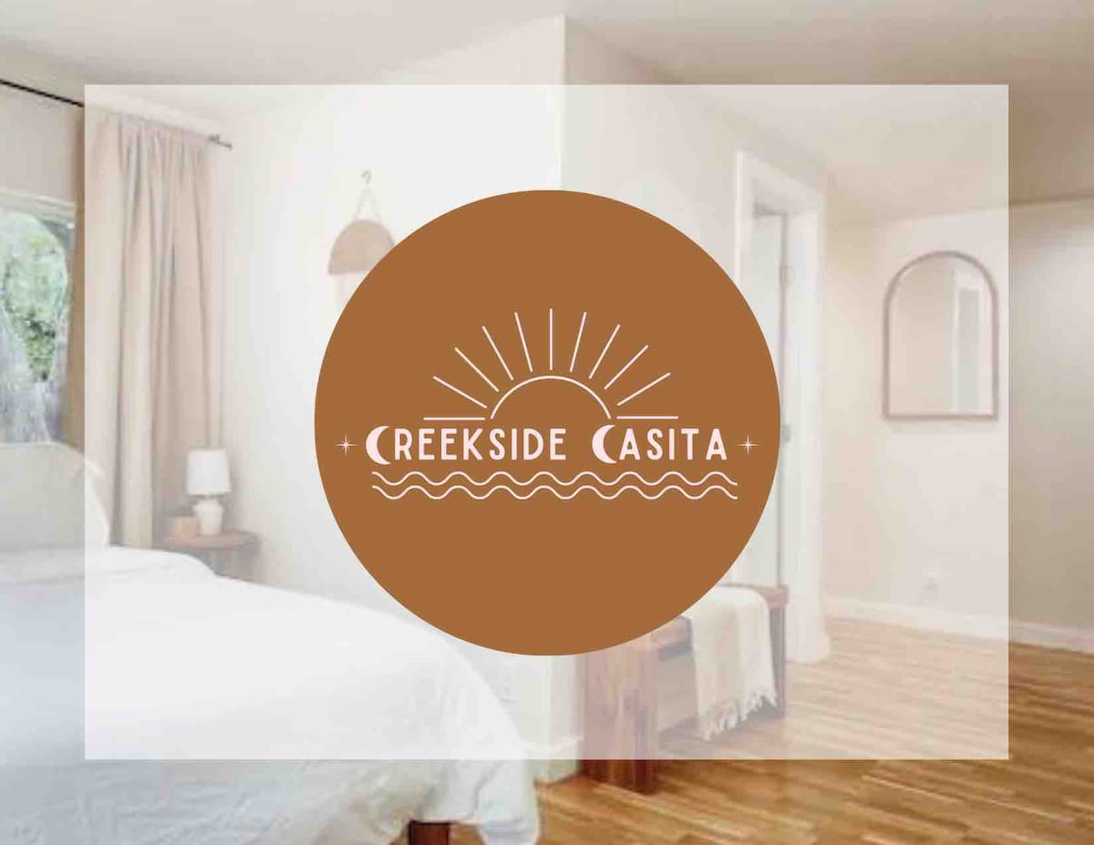 Creekside Casita坐落在得克萨斯山乡村