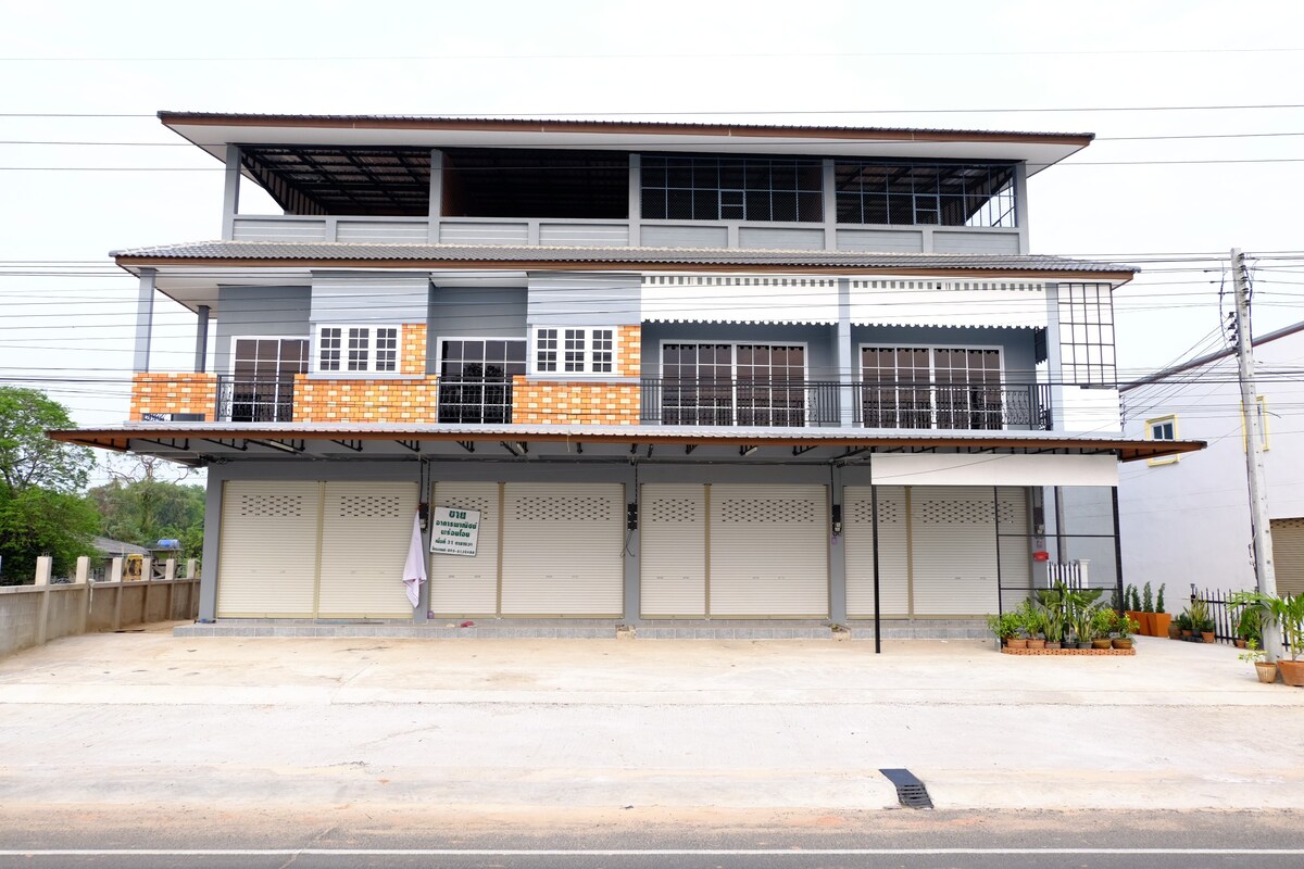 Napat Townhome