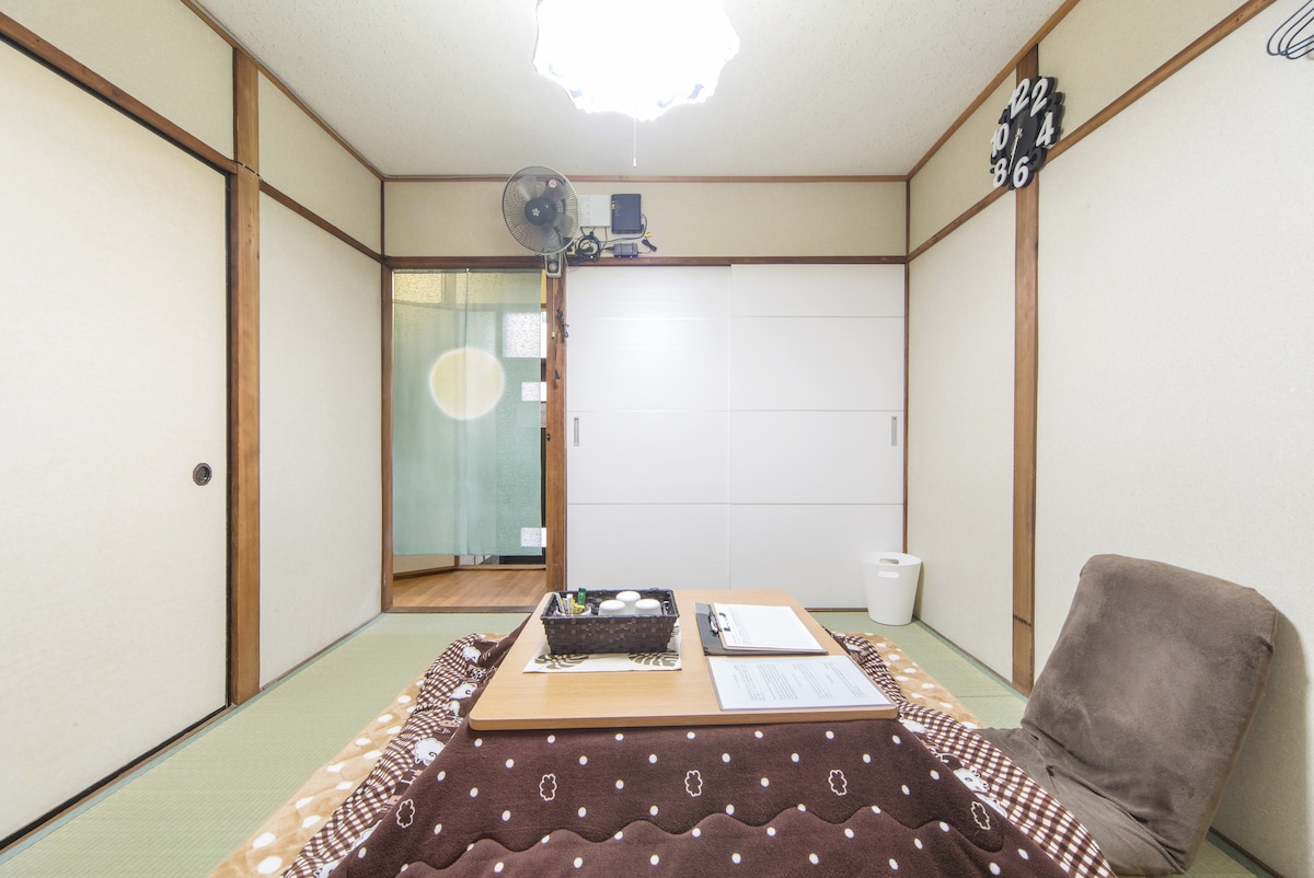 到JR二条站步行5分钟！方便前往京都旅游景点和传统舒适的房屋！
