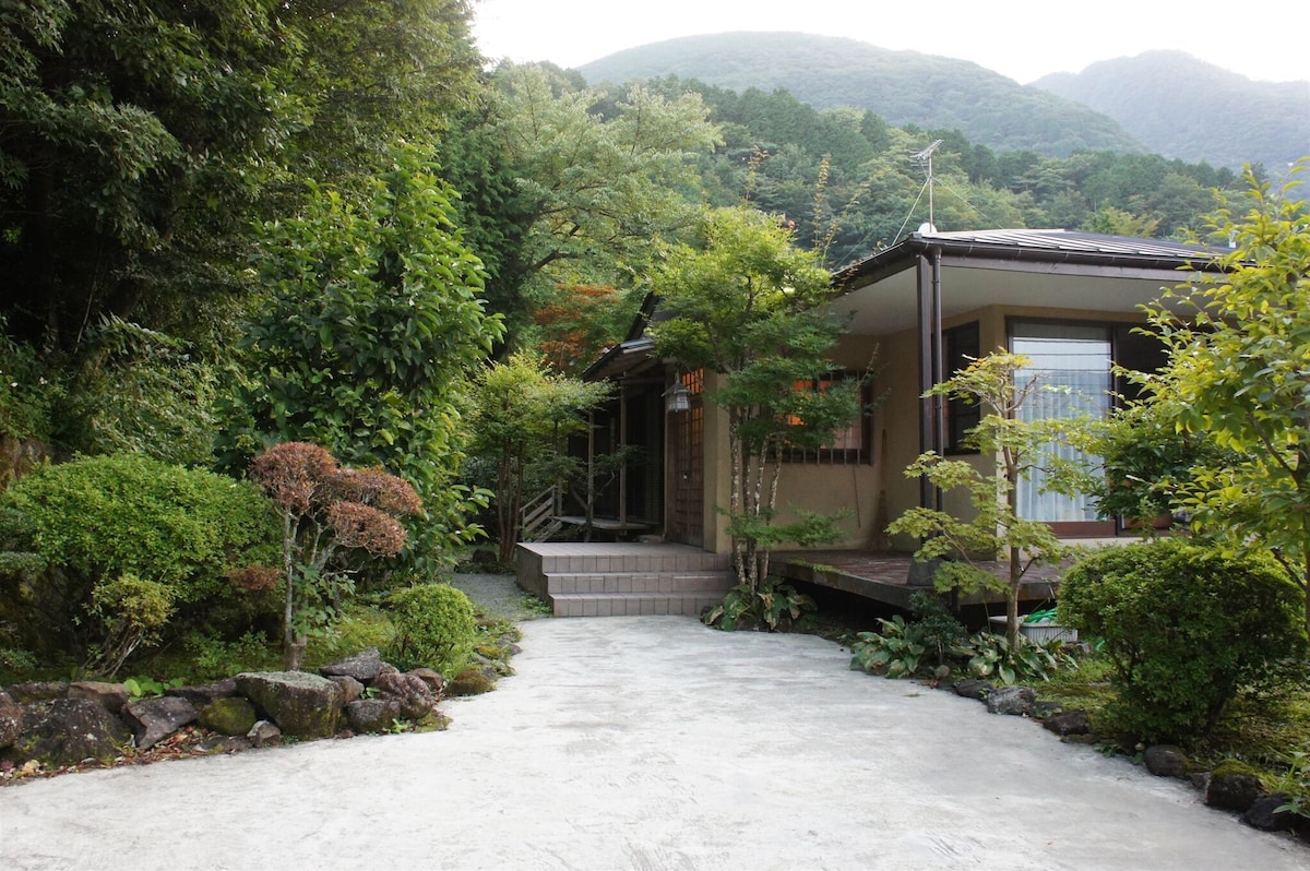 箱根私人温泉别墅 纯正日式 秀美庭院