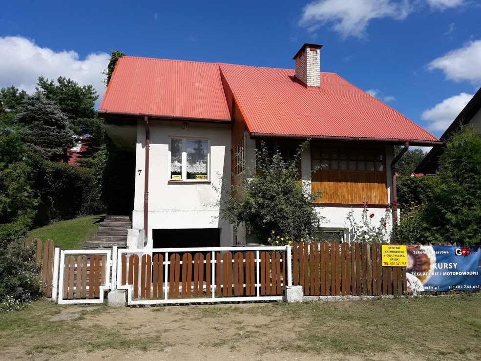盖伊奇科塔吉省威尔卡西的房子
