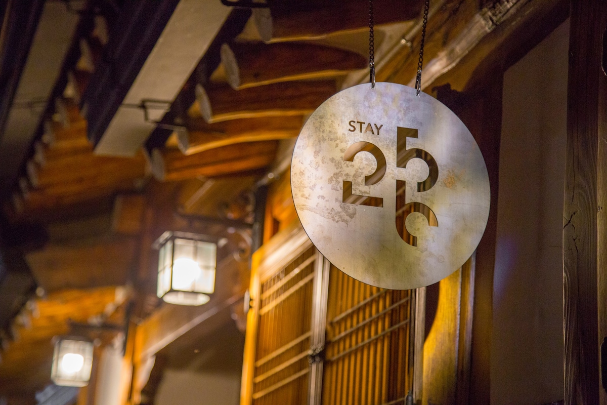 STAY256韩屋宾馆_RM5