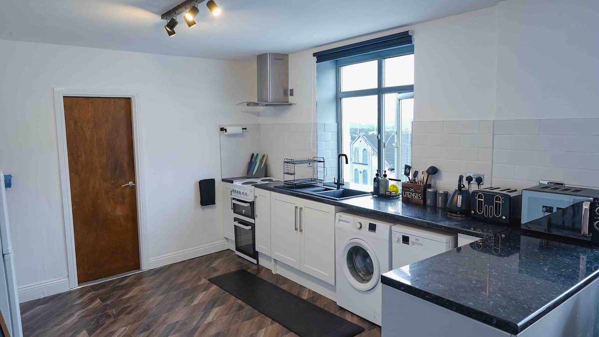 Stunning Two Bed En-Suite Apt in Leeds City