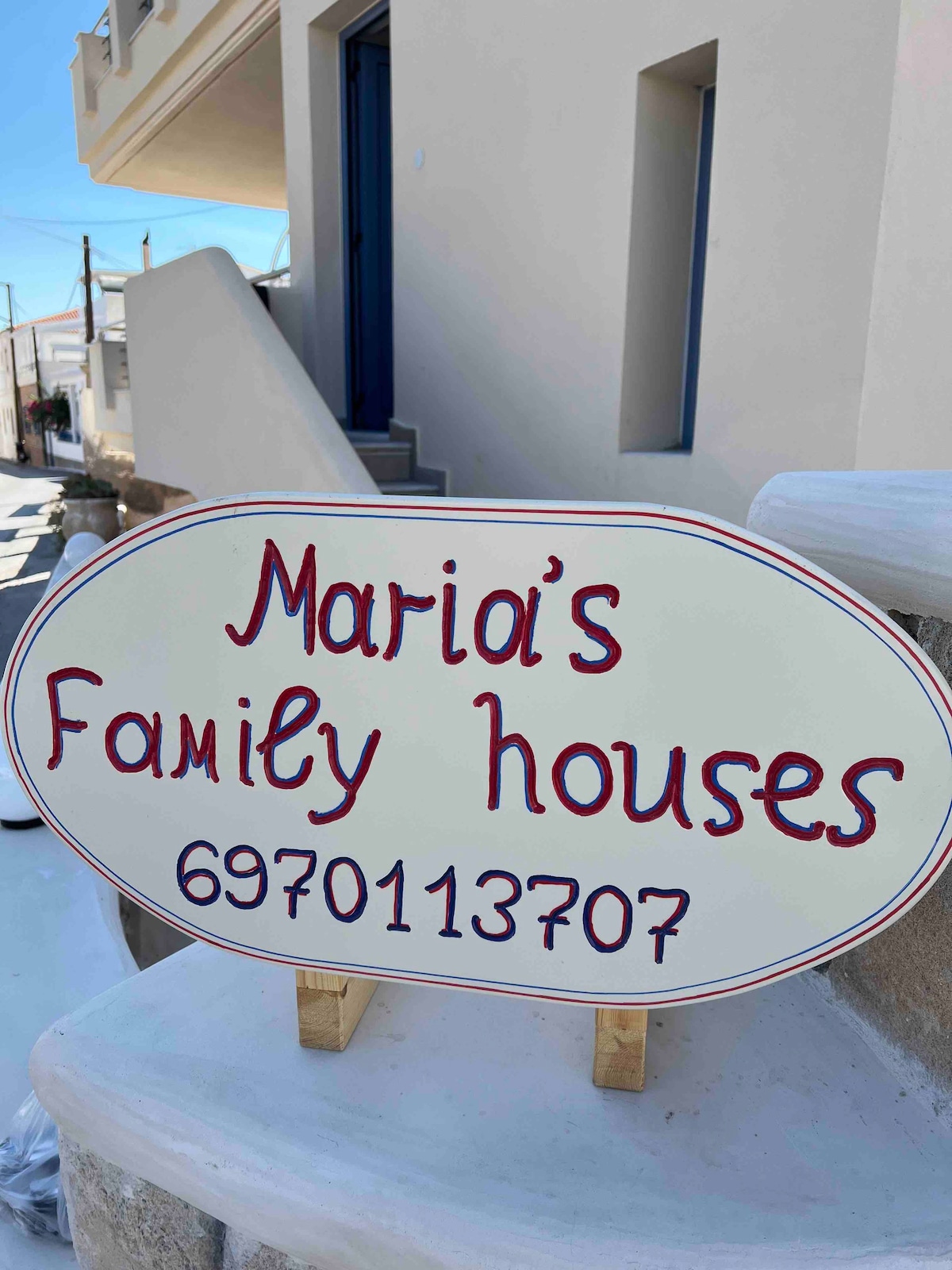 Maria’s family house’s