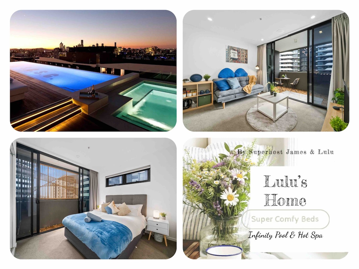 Lulu’s Home, Super Comfy Beds, Infinity Pool & Spa