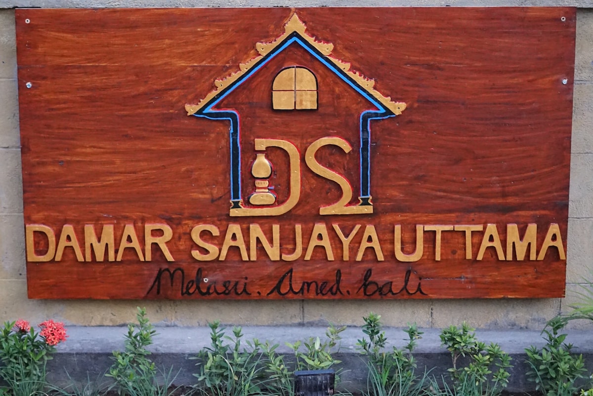 Damar Sanjaya 5