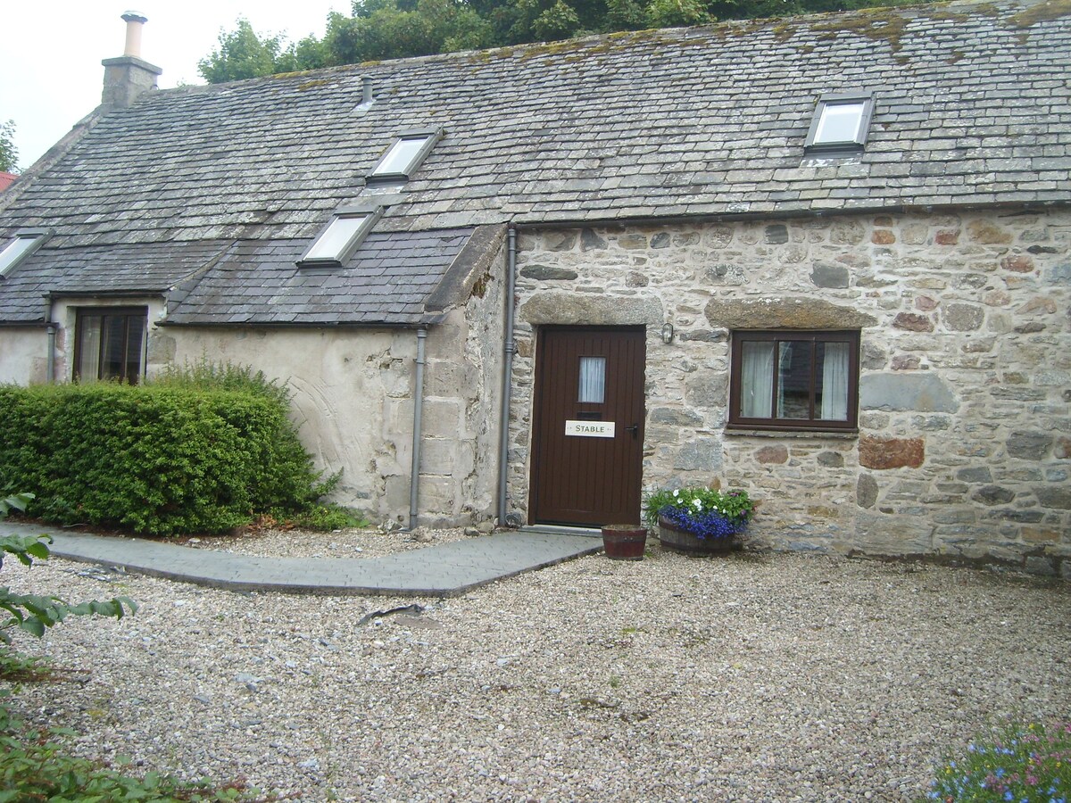 自助餐饮The Stable ， Dufftown