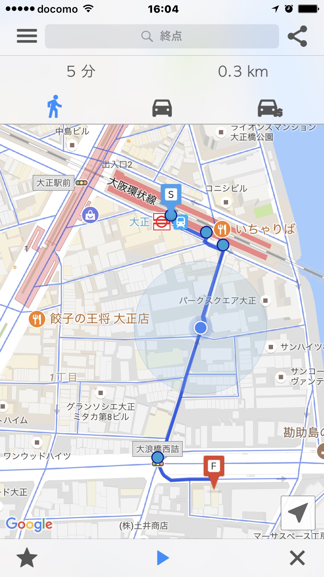 8.从关西机场乘坐JR直达航班。1前往JR大阪、日本环球影城、地铁心斋桥。距离难波15分钟车程。步行5分钟即可到达大正站（ Taisho Station ） ，步行即可到达大正站