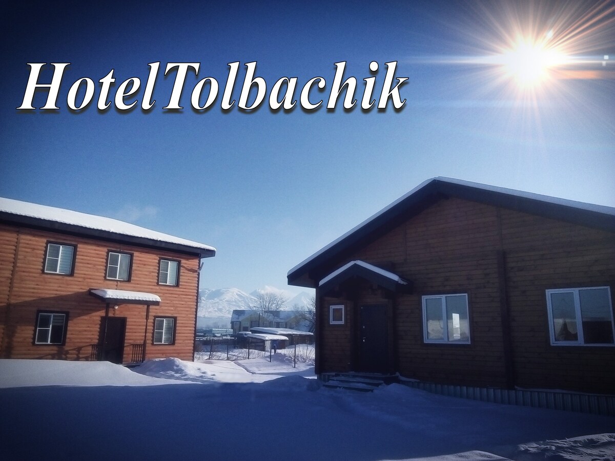 HotelTolbachik