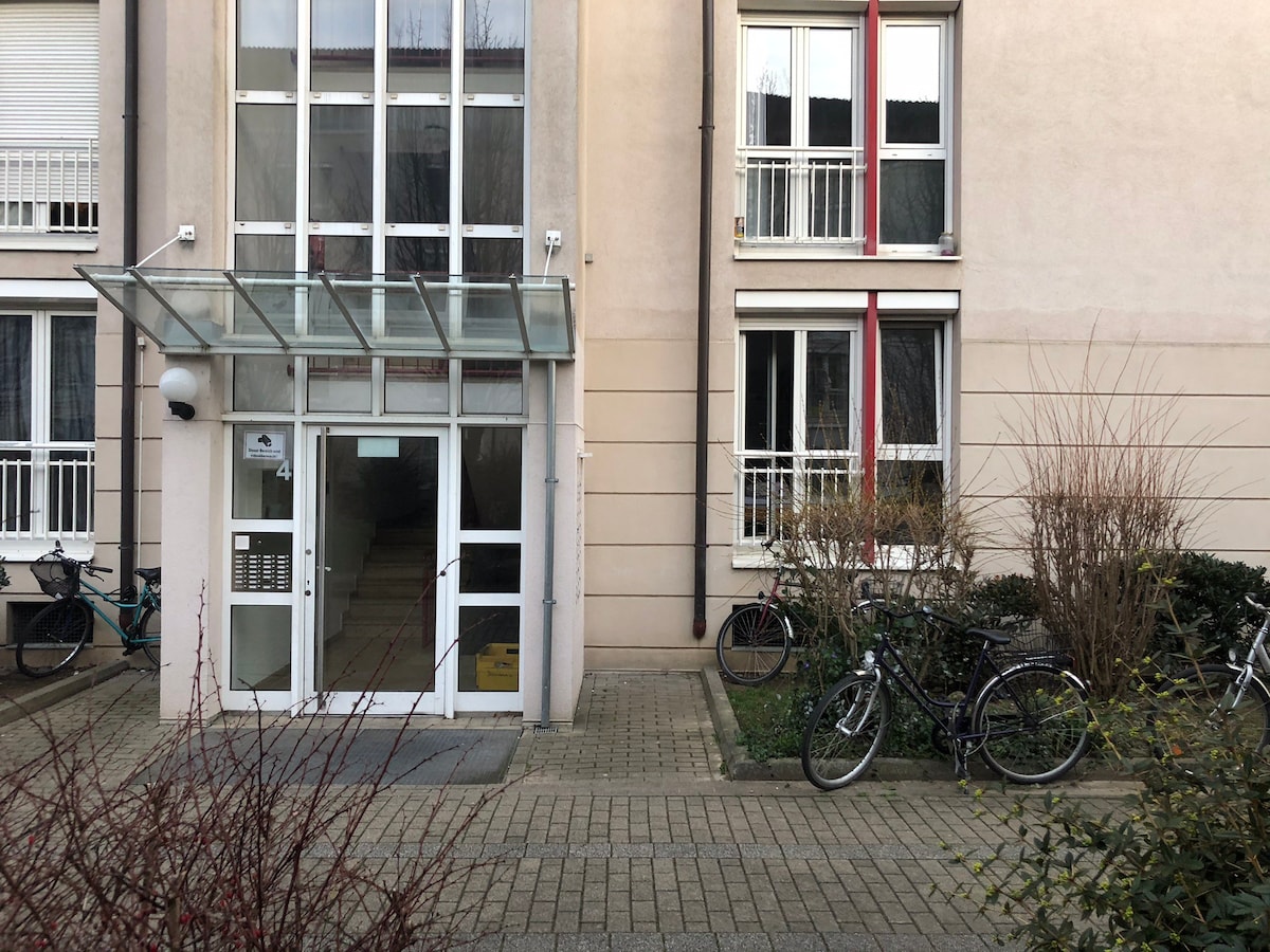 弗莱堡美丽的单间公寓， Im Breisgau