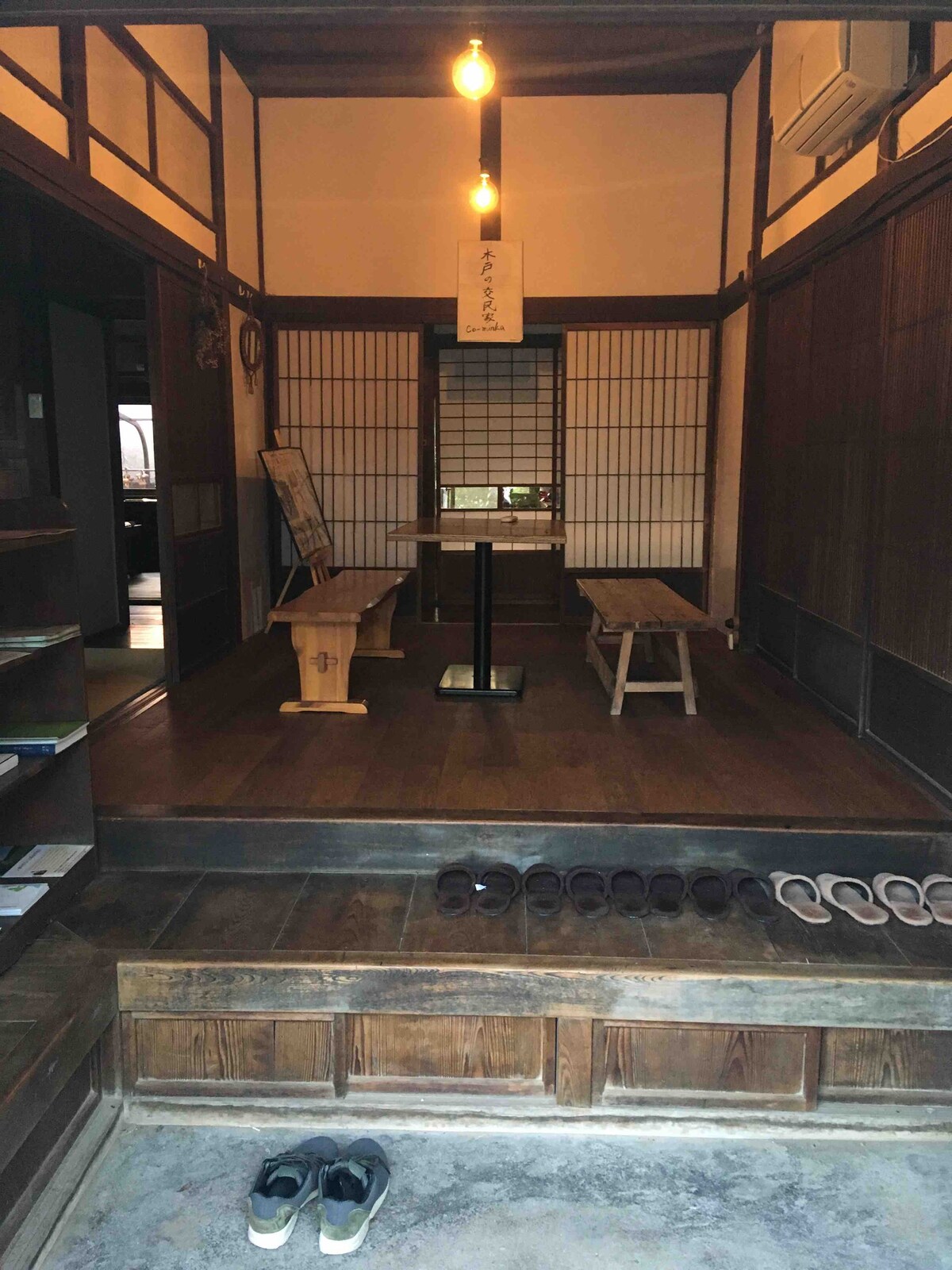 包括一个花园烧烤，供您使用！【日式客房8榻榻米客房】70年前建于福岛杉叶町的老房子。