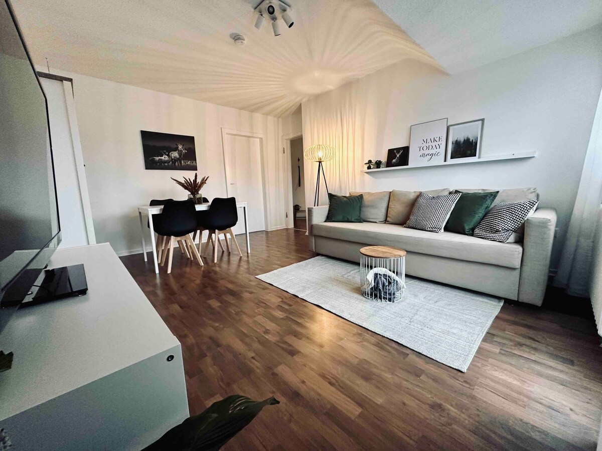 Ruhrnatur公寓「现代与舒适」