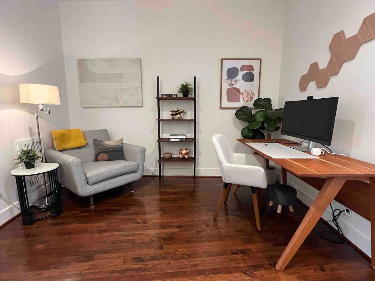 Cozy & comfortable 2BD/2BR urban oasis