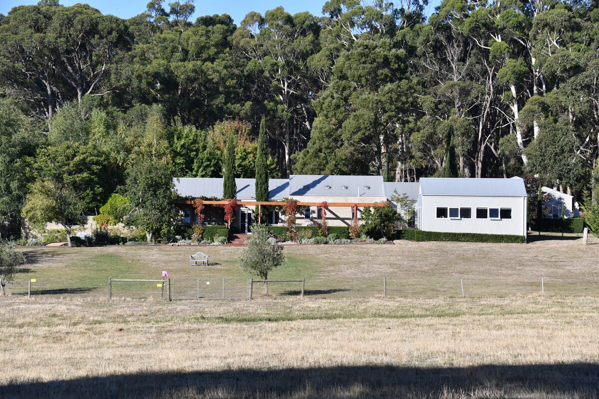 Daylesford, Musk Farm House