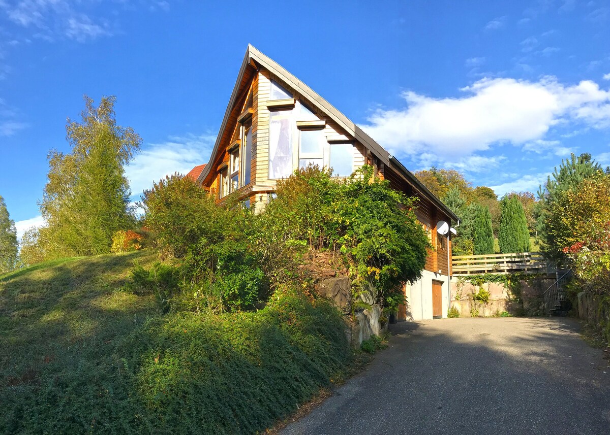 Chalet Séquoia非凡景观