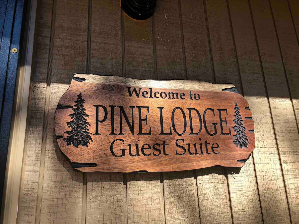 Pine Lodge客用套房