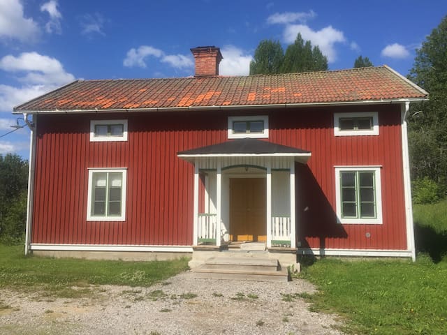 Sundsvall 的民宿
