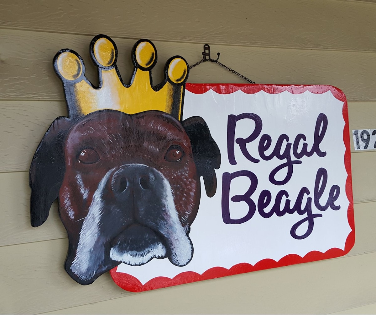 Regal Beagle ！靠近市中心的私人设施