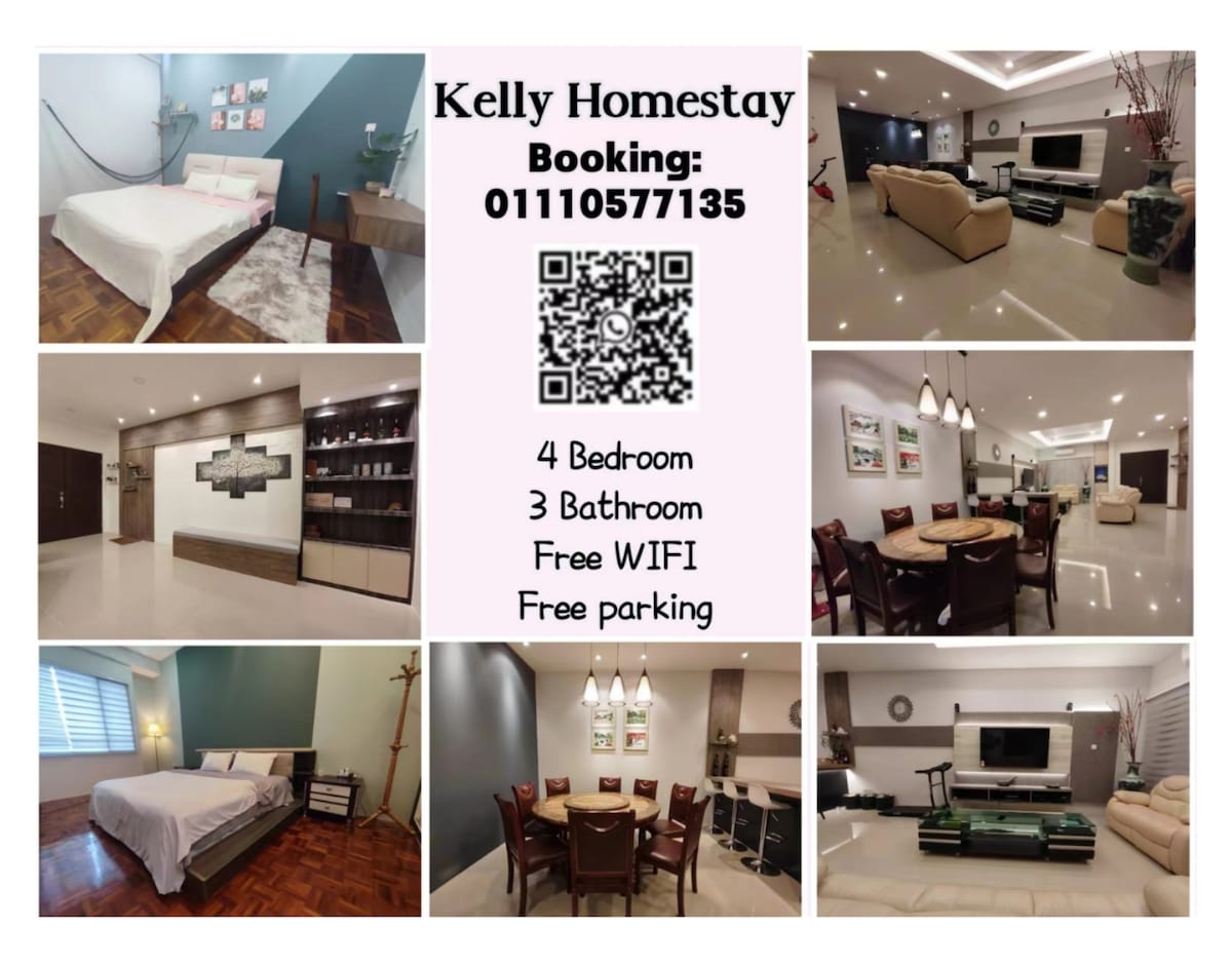 Kelly Homestay 2 @ 华丽民宿 +
Car Rental