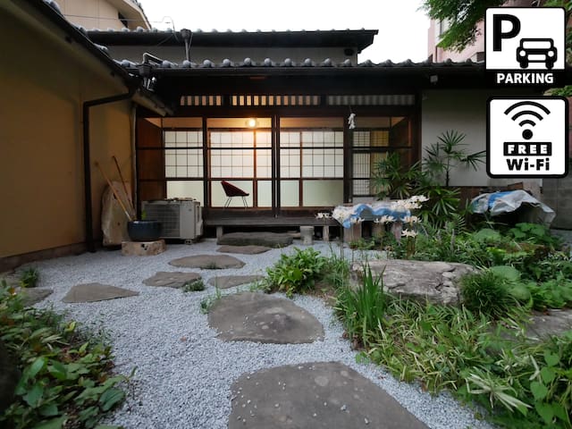 Chūō-ku, Kumamoto的民宿