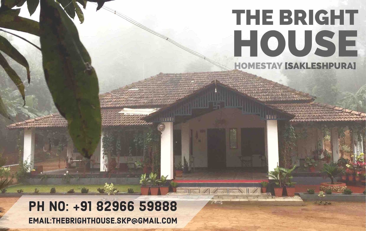 The Bright House Home Stay