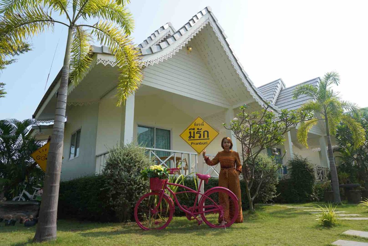 普潘普兰布里度假村（ Phukpan Resort Pranbur