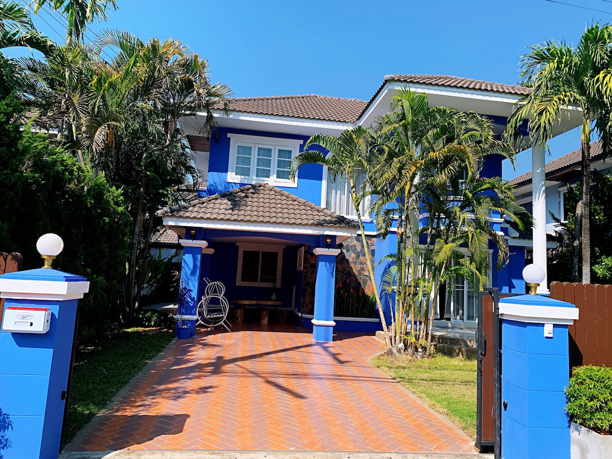 【清迈蓝房子Ⅱ】精致的家庭宅院，交通便利，舒适睡眠，超高性价比的选择