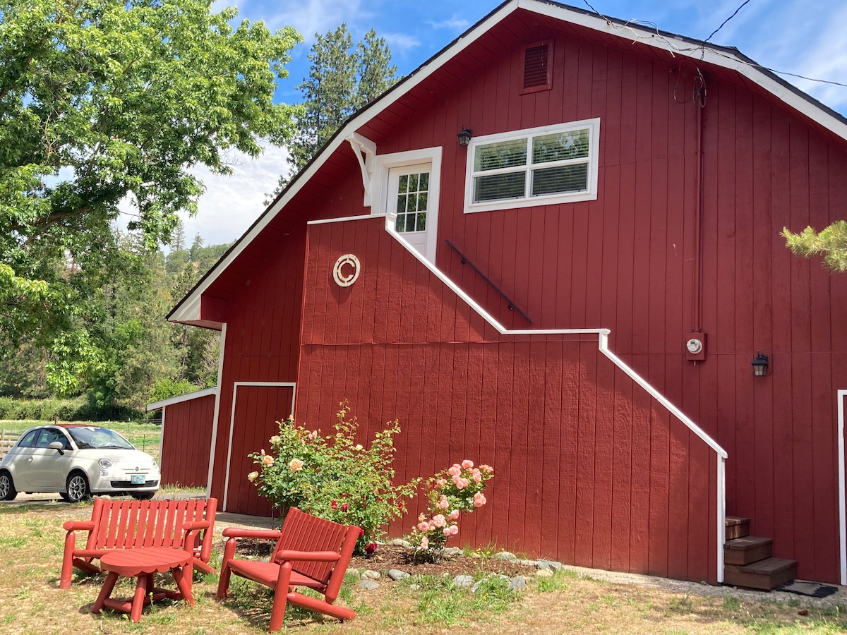 Circle G Bunkhouse on the Salant Family Ranch WIFI