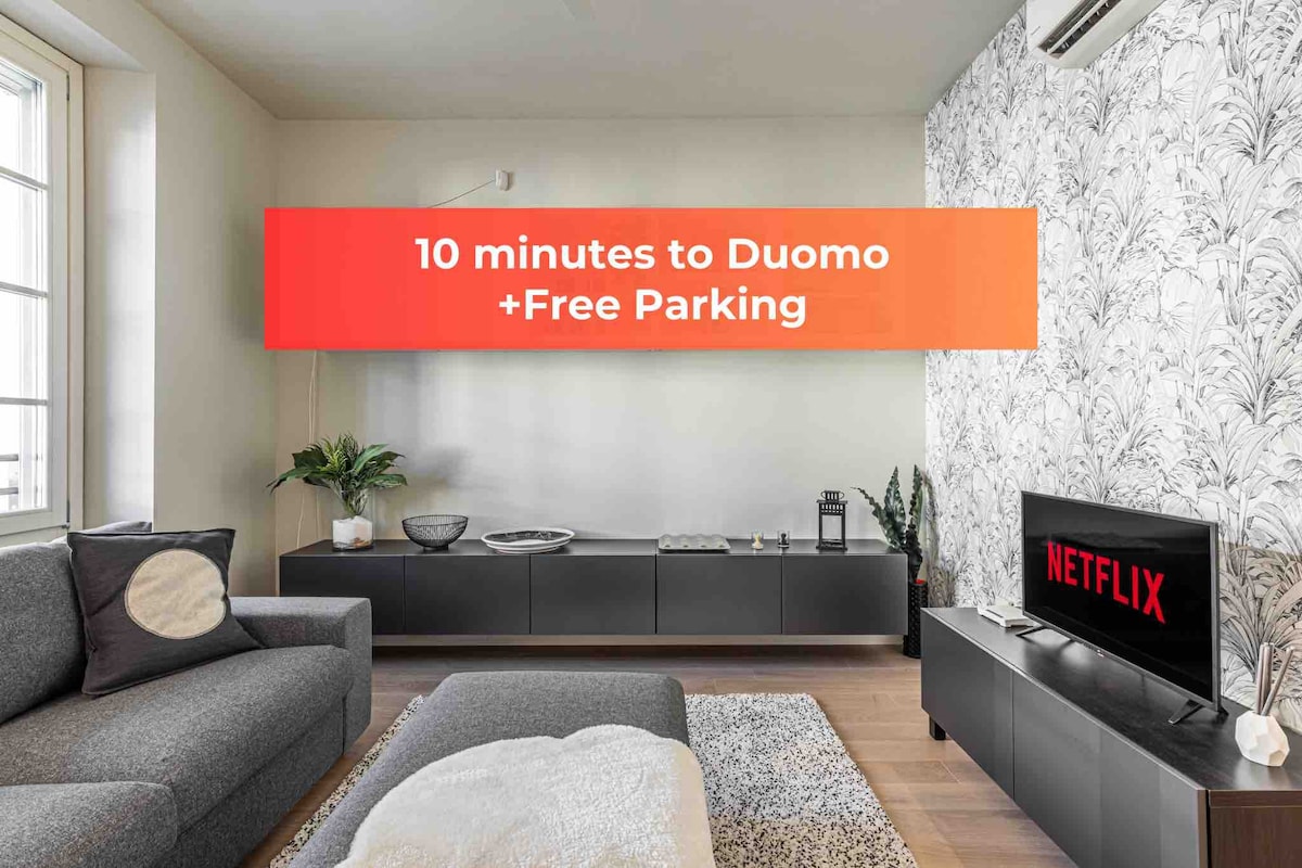 [Luxury in Center of Milan] + Free Private Parking