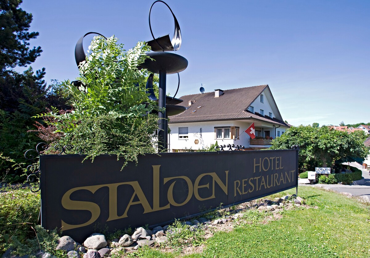 Stalden酒店餐厅