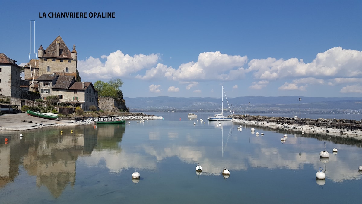 La Chanvrière Opaline à Yę -日内瓦湖景观