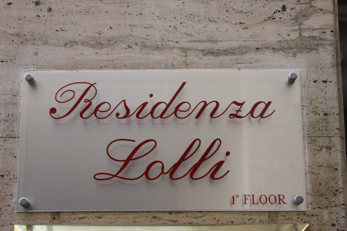 Residenza Lolli nel cuore di Treviso