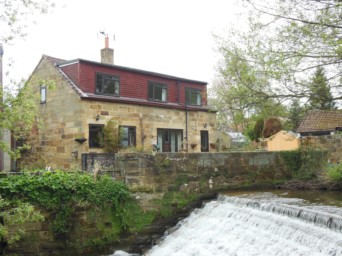 The Old Forge Holiday Cottage