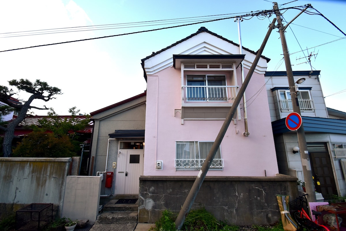 Shizu的老房子[一栋房子租赁]允许携带宠物和高速无线网络~ Yadomachi Sakura ~