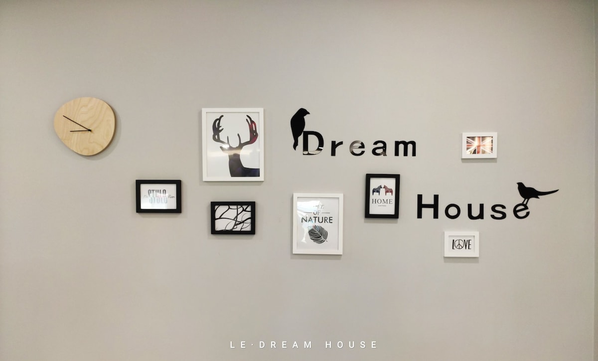 Le Dream House_angkor 88度假村别墅